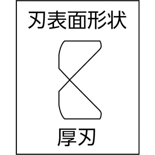 버코 니퍼 절단 능력：피아노선Φ2.0mm 21HDG-140A 1정