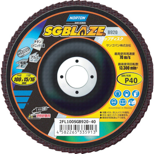 NORTON SG Blaze 920 Flap Disc 80# 2FL100SGB920-80 10 pieces