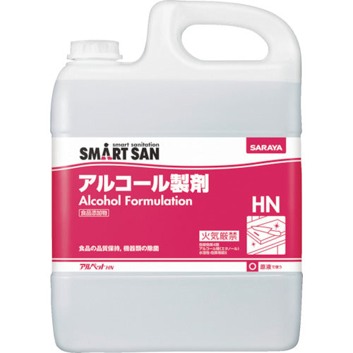 サラヤ　【※軽税】ＳＭＡＲＴ　ＳＡＮ食品添加物アルコール製剤　アルペットＨＮ　５Ｌ　40014　1 個