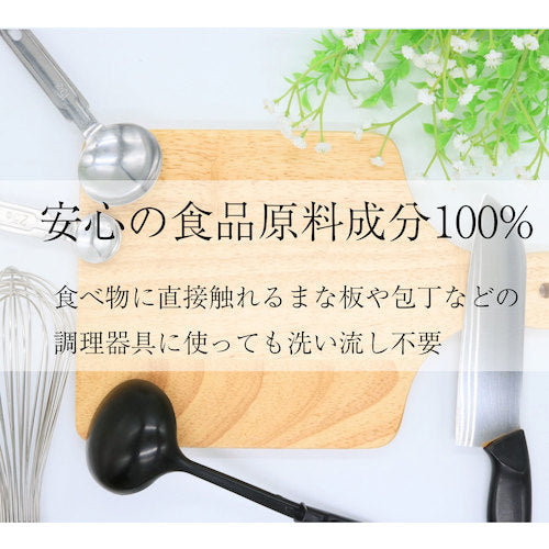 サラヤ　【※軽税】ＳＭＡＲＴ　ＳＡＮ食品添加物アルコール製剤　アルペットＬＮ　５Ｌ　40027　1 個