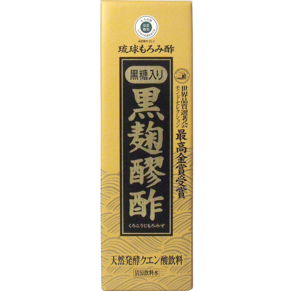 ※琉球もろみ酢 黒麹醪酢(黒糖タイプ) 720mL 1 個