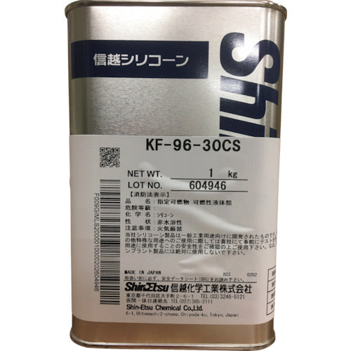 信越　シリコーンオイル　一般用　３０ＣＳ　１ｋｇ　KF96-30CS-1　1 缶