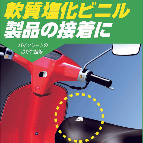 코니시 속건 본드 G103 170ml(상자) #14241 14241 1개