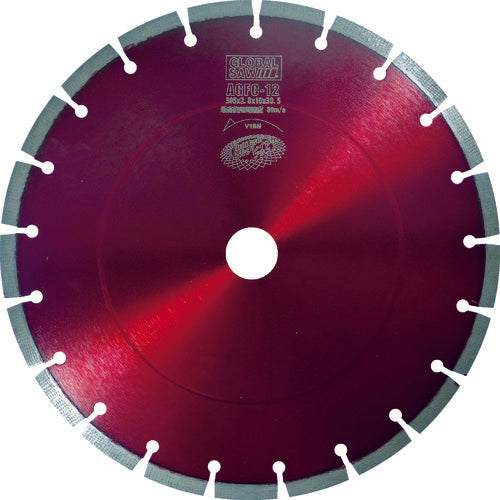 モトユキ　グローバルソー　コンクリート用ダイヤモンドカッター　AGFC-10　1 枚