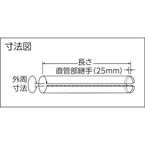 TILEMENT Fine Cover J J-15 295mm 52410150 5 sheets
