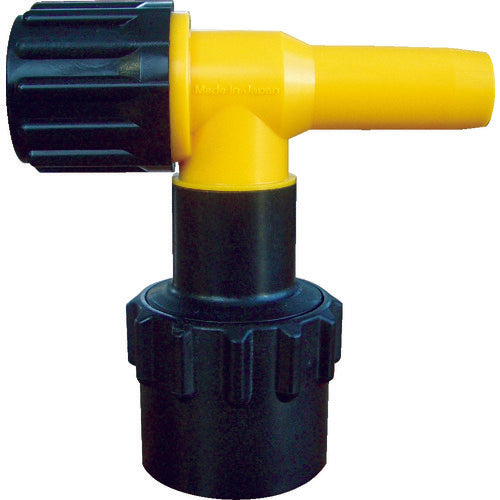 Miyasaka One-touch fuel filler valve Kokkun P type, yellow knob, MWC-40PY, 1 piece