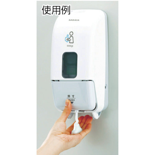 Saraya SV Yu-Mu P-5 600mL 8600 only 41942 1 unit