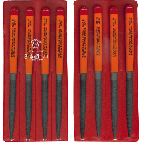 Tsubosan File Set of 8, Semi-round, Coarse, HA008-01 1 S