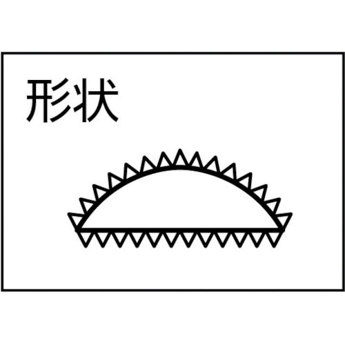 ツボサン　組ヤスリ　８本組　半丸　荒目　HA008-01　1 Ｓ