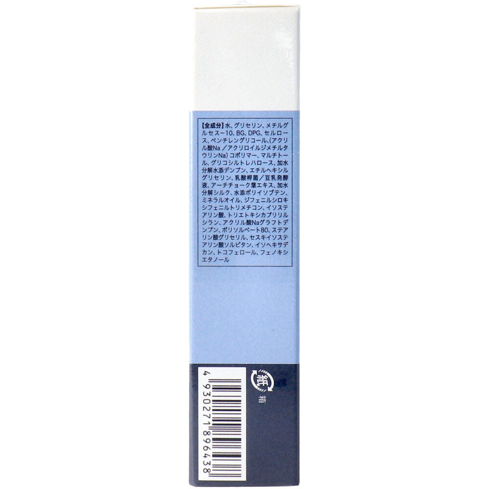 【アウトレット】GBC ジービーコスメティクス スクラブクリームパック 30g 1 個