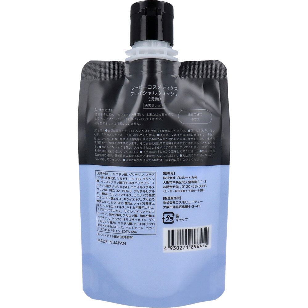 [Outlet] GBC G.B. Cosmetics Clay Facial Wash 100g 1 piece