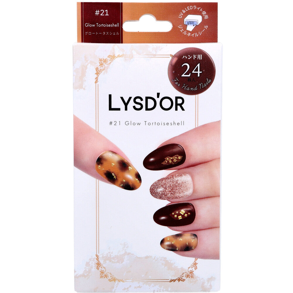[Outlet] LYSD'OR Semi-Cure Gel Nails for Hand Nails Glow Tortoiseshell 24 Sheets 1 Piece