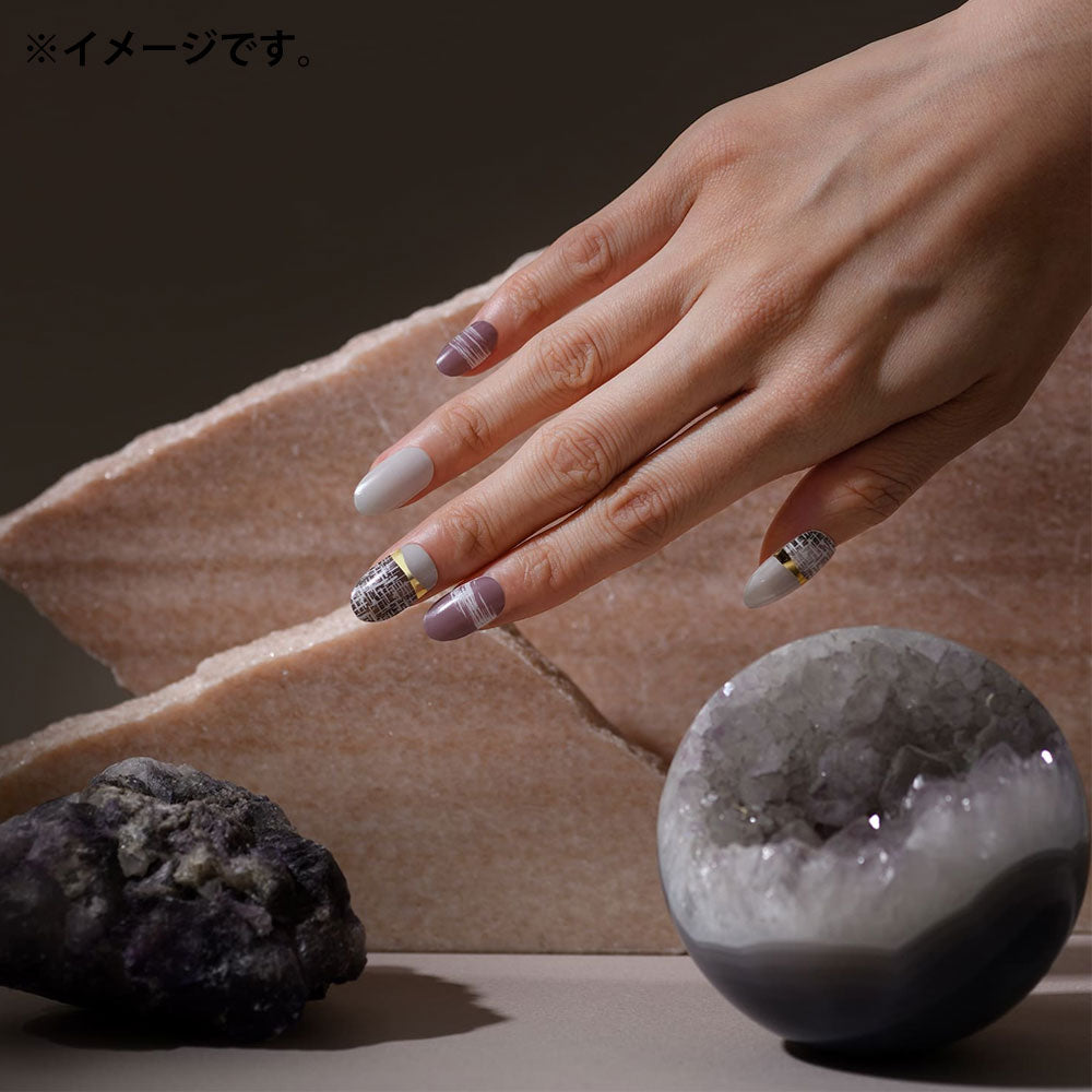 [Outlet] LYSD'OR Semi-Cure Gel Nails for Hand Nails, Snow Tweed, 24 Sheets, 1 Piece