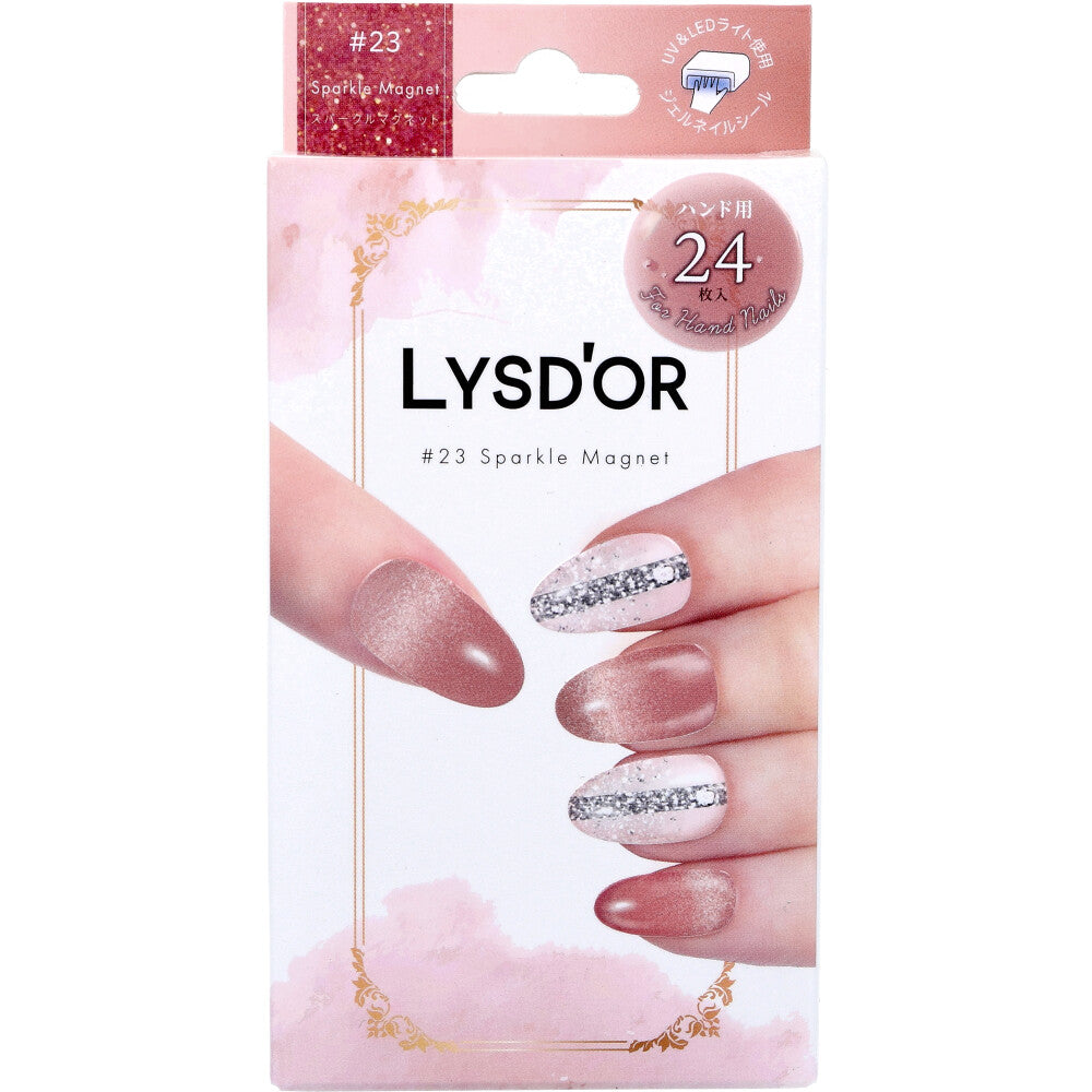 【アウトレット】LYSD'OR リスドール セミキュアジェルネイル ハンドネイル用 スパークル マグネット 24枚入 1 個