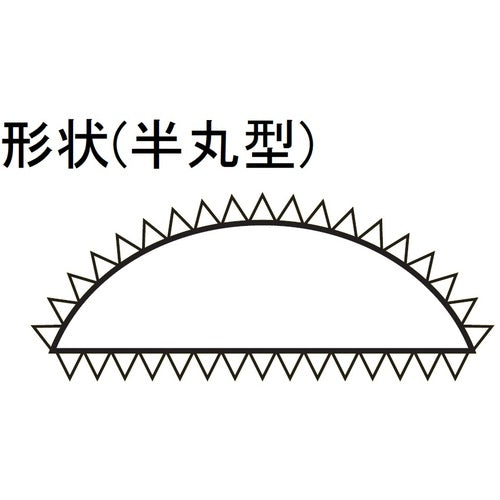 츠보산 철공 야스리 200 반마루 나카메 HA200-02 1개