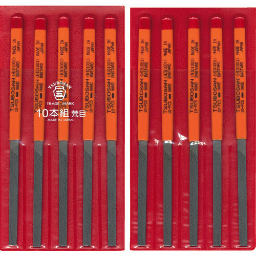 Tsubosan File Set, 10-piece Set, Flat, Coarse, HI010-01 1 S