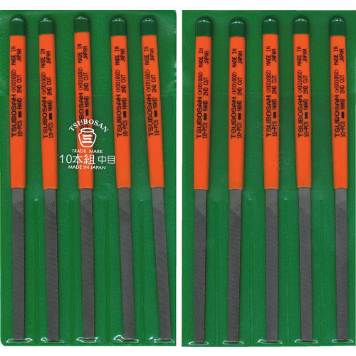 TUBOSAN File Set 10-piece Set Flat Medium Grit HI010-02 1 S