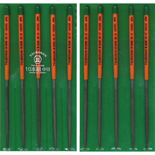 ツボサン　組ヤスリ　１０本組　角　中目　KA010-02　1 Ｓ