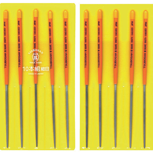 ツボサン　組ヤスリ　１０本組　角　細目　KA010-03　1 Ｓ