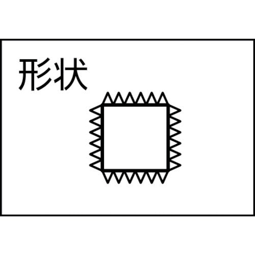 ツボサン　組ヤスリ　１０本組　角　細目　KA010-03　1 Ｓ