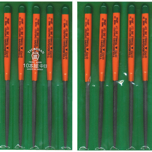 Tsubosan File Set, 10-piece Set, Triangular, Medium Grit, SA010-02 1 S