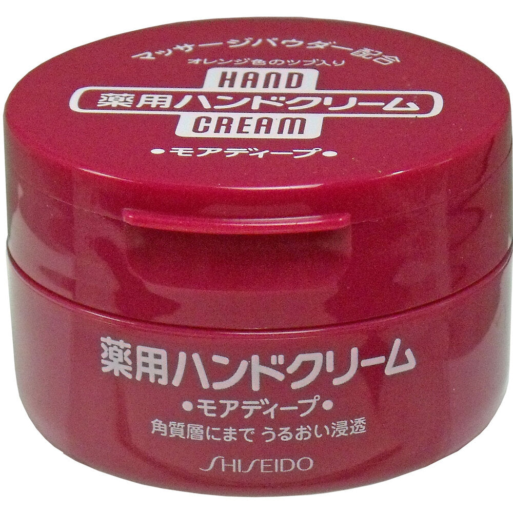 Shiseido Medicinal Hand Cream More Deep Jar 100g 1 piece