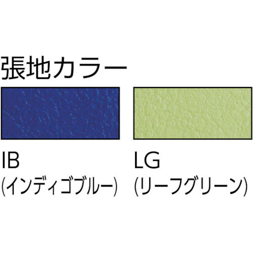 ＴＯＫＩＯ　スタッキングチェア　メッキ脚タイプ　ビニールレザー　リーフグリーン　FSC-15ML-LG　1 脚