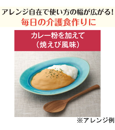 バランス献立　うらごし風素材　焼えび風味 / 42g　1 袋