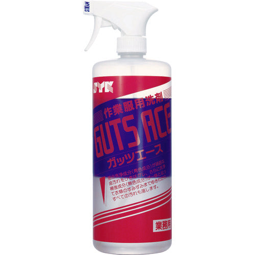 SYK Guts Ace Body 1kg S-2022 1 piece