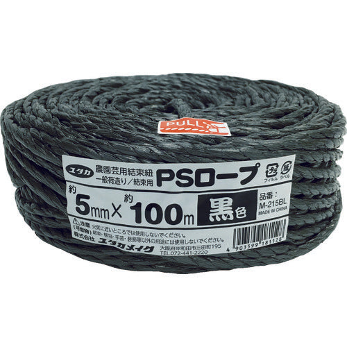 ユタカメイク　ＰＳロープ　黒色　５ｍｍｘ１００ｍ　M-215BL　1 巻