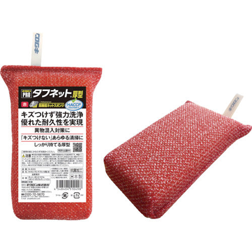 キクロン　スポンジ　キクロンプロ　タフネット　赤　510498　1 個