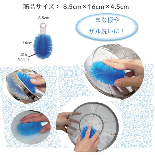 키크론 키크론 프로 PP 접이식 무늬 510535 1 개