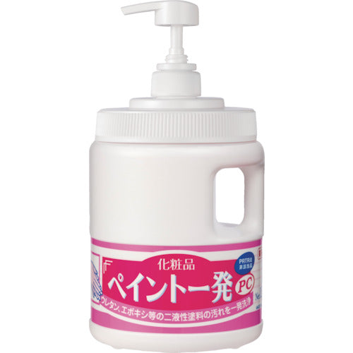 SYK 페인트 한발 PC 본체 1.5kg S-2323 1개