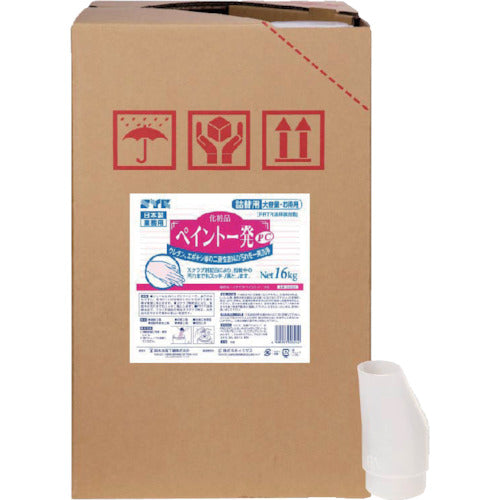 SYK 페인트 PC 16kg S-2326 1개