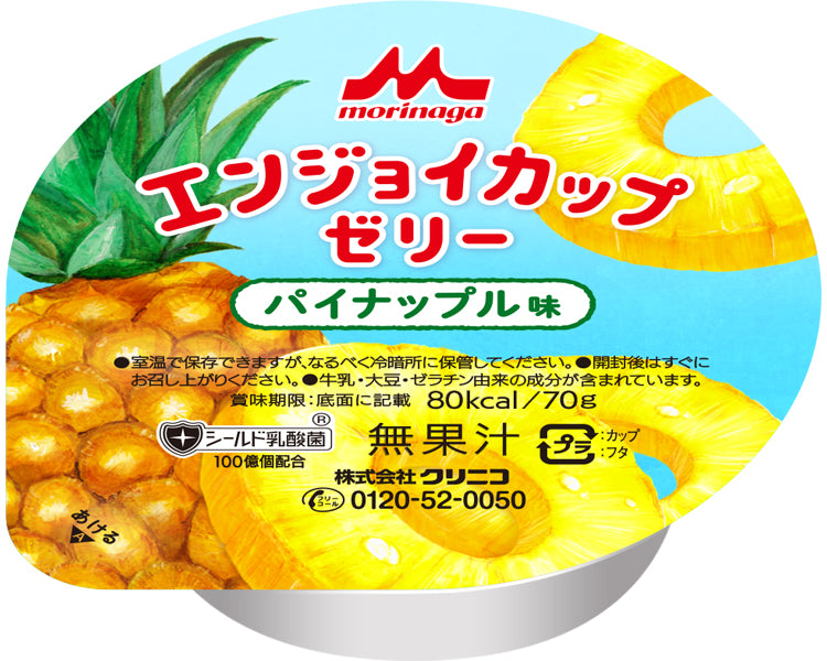 エンジョイカップゼリー　パイナップル味 / 0657236　70g　1 ケース(24個入)