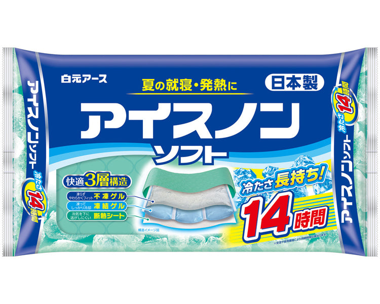 アイスノンソフト / 02034-0　1 個