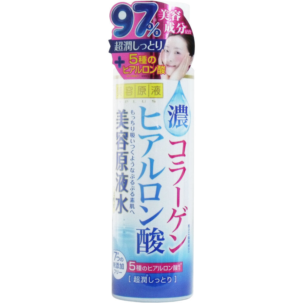 Beauty essence super moisturizing lotion CH 185mL 1 piece