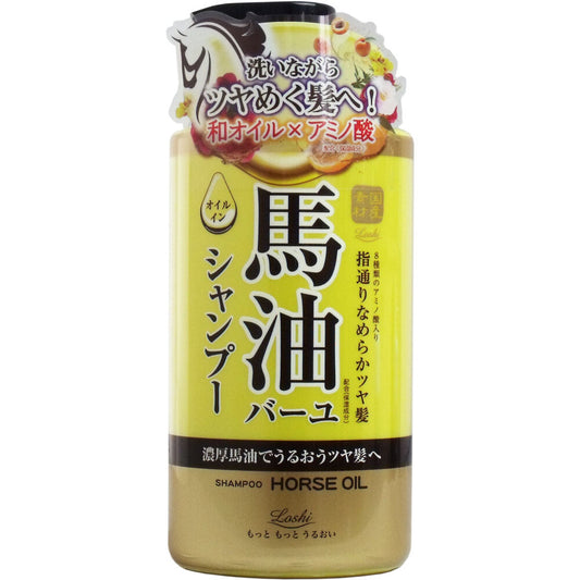 ロッシモイストエイド 馬油オイルインシャンプーBN 450mL 1 個
