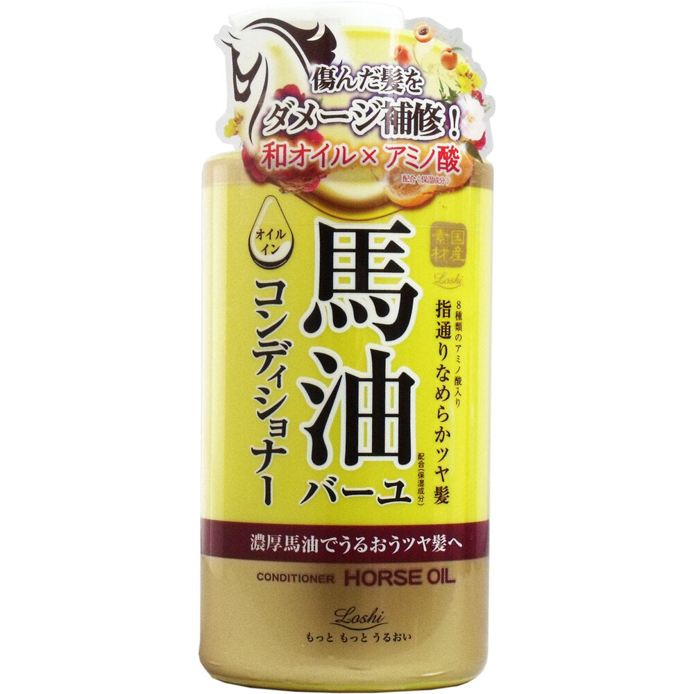 ロッシモイストエイド 馬油オイルインコンディショナーBN 450mL 1 個