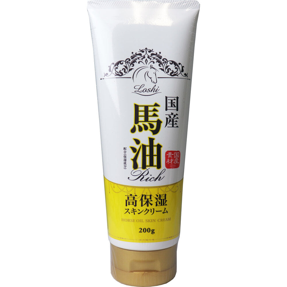 【アウトレット】ロッシモイストエイド 国産馬油 スキンクリーム 200g 1 個