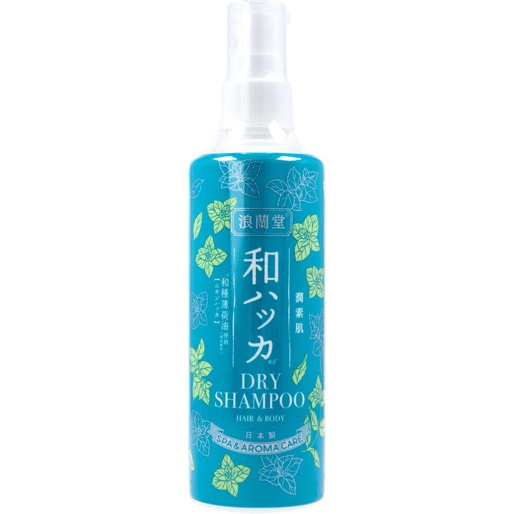[メーカー欠品]潤素肌 和ハッカ ドライシャンプー 200mL 1 個
