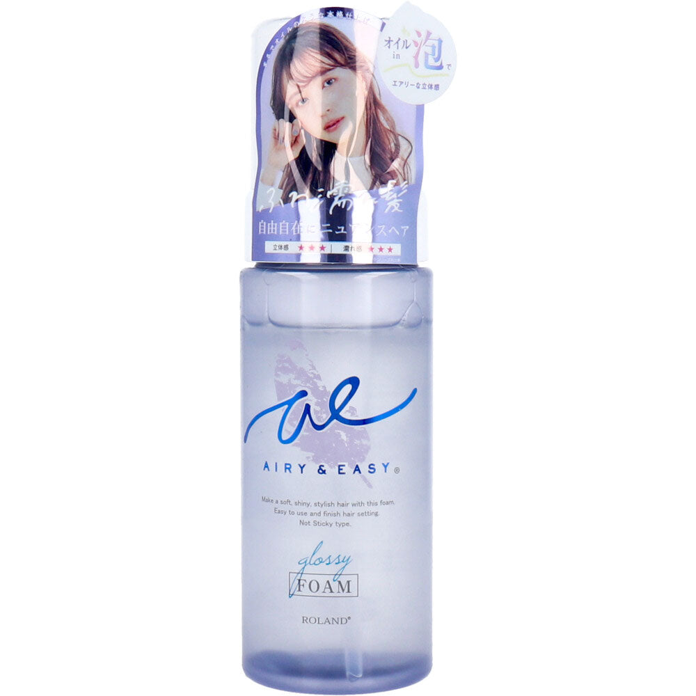 [Outlet] Airy &amp; Easy Glossy Oil Foam Fresh Bouquet Scent 150mL 1 pc