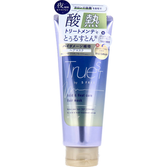 トゥルースト バイエスフリー 酸熱トリートメント成分配合 ヘアマスク 180g 1 個