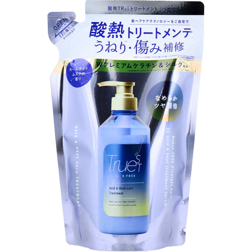トゥルースト バイエスフリー 酸熱トリートメント成分配合 ヘアトリートメント 詰替用 400mL 1 個