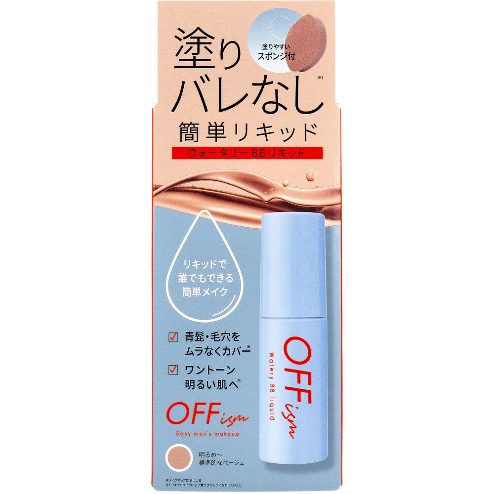 [Outlet] OFFism Watery BB Liquid Foundation Natural Beige 30mL 1 pc
