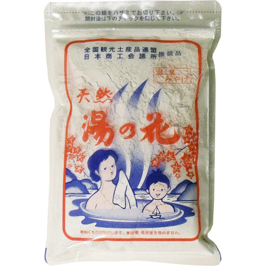 天然湯の花 徳用袋入 F250S 250g入 1 個