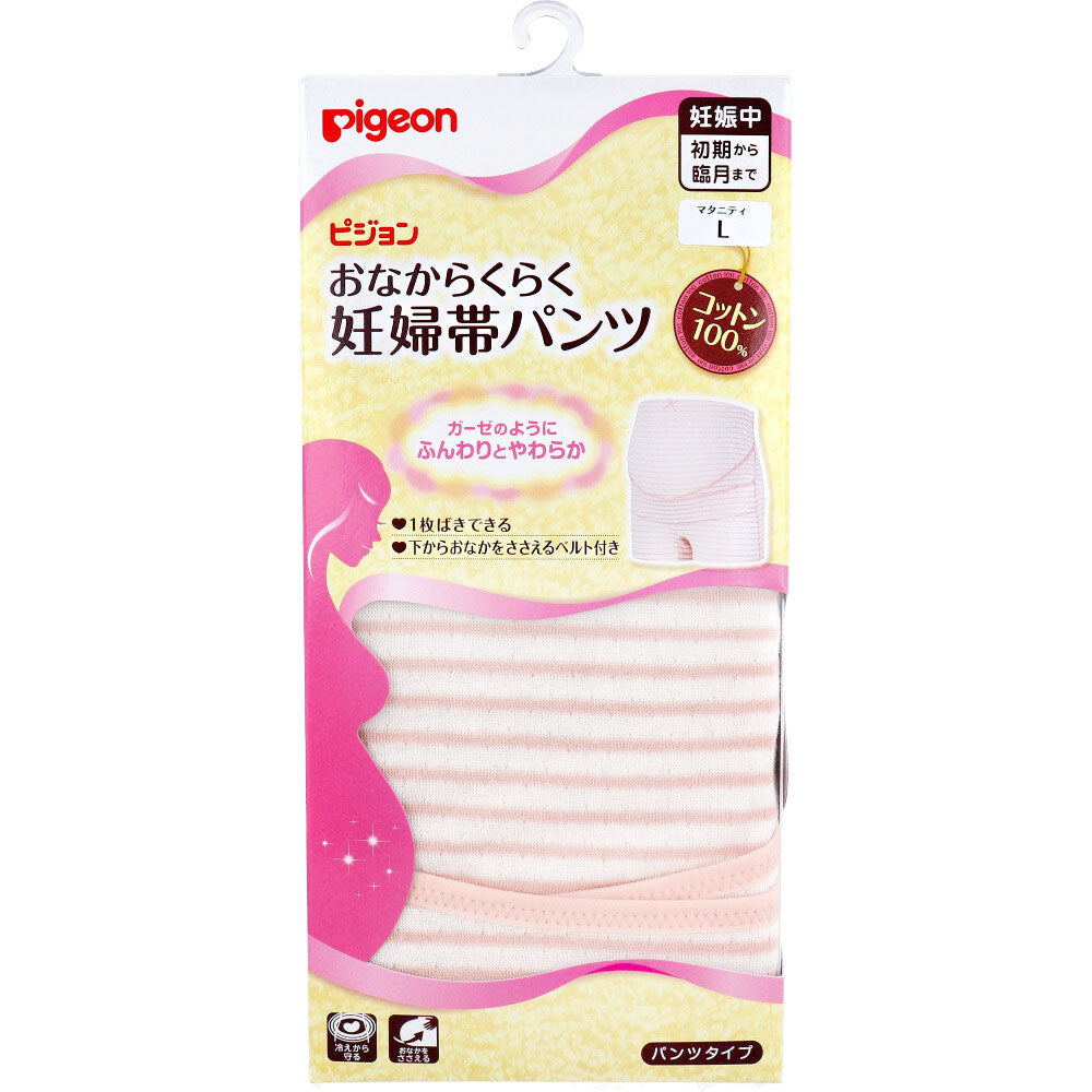 Pigeon Onakarakuraku Maternity Belt Pants, Pink, Maternity, Size L, 1 Piece, 1 pc