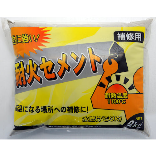 家庭化学工業　耐火セメント　２ＫＧ　KK-034　1 袋