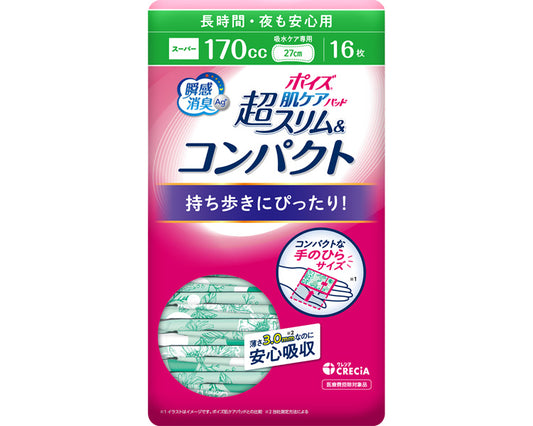 Poise Skin Care Pads Ultra Slim &amp; Compact Long-lasting and safe for nighttime use / 88378 16 sheets 1 bag