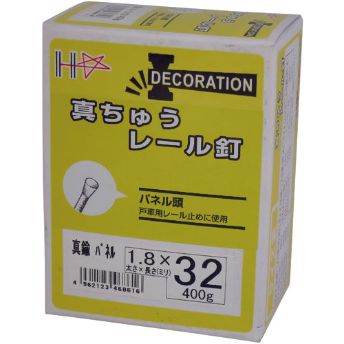 DAIDOHANT SP 황동 못 패널 머리 400g # 15 × 32 00046861 1 상자